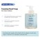 Foaming Hand Soap with Gift Box- Rain Water - Biodegradable Formula Moisture &amp; Revitalize - 500 ml/ 16.8 fl oz
