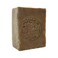 Aleppo Soap -%20 Laurel Oil,%80 Virgin Olive Oil, 8 oz each - Natural - Vegan - Handmade from Origin Traditional Production