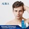 ALIKA Natural Shampoo And Serum Set Hair Growth For Men, Grow Gorgeous Hair Growth, Hair Loss Treatments, Suitable For Dry, Oily, Normal Scalp