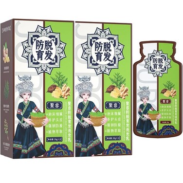 Ginger Plant Extract Anti-Hair Loss Hair Shampoo for Hair Growth, 2 Boxes (400g) , Oil Control Hair Care for Women and Men