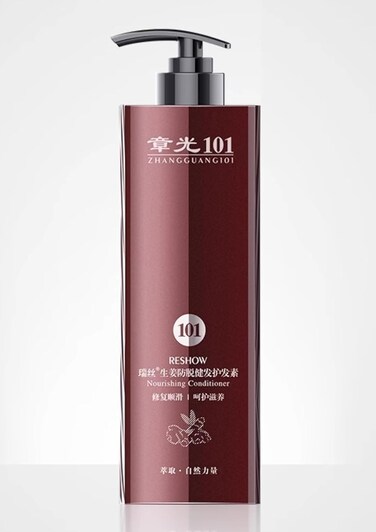 Ginger Conditioner 360g (12.2 fl oz), Reduce hair loss, Repair damaged hair, Hair strength and thickness, For Men and Women, All hair type   章光101