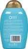 OGX Brand Extra Strength Hydrate &amp; Repair Conditioner, 13 Fl Oz (Pack of 2), Infused with Cold-Pressed Argan Oil of Morocco for Dry, Damaged Hair, Paraben-Free, Sulfate-Free Surfactants