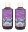 Bath &amp; Body Works Cotton Candy Clouds Shower Gel Gift Sets 10 Oz 2 Pack (Cotton Candy Clouds), 1.25 pounds