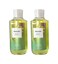 Bath &amp; Body Works Shower Gel Gift Sets For Women 10 Oz 2 Pack (Waikiki Beach Coconut)
