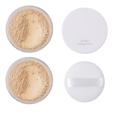2 Pack PHOERA Setting Powder, Control Oil Brighten Skin Color Cover Blemish Face Setting Loose Powder。 (02 Cool Beige)