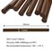 16 Pcs Keratin Gun Bond Glue Sticks Professional Hair Extension Glue Stick Hair Styling Tools (Dark Brown)
