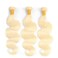Honey Blonde Blonde 613 Blonde Human Hair Body Wave Bundles Brazilian Body Remy Hair Color 613 Brazilian Virgin Hair Extension Double Weft 100g/Pc 3 Bundles for Black Women