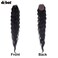 D&Eacute;BUT Wavy Long Synthetic Hair 6 Bundles with Easy Closure Body Wave High Temperature Fiber Hair Weave 7PCS 320g 1B Color