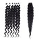 D&Eacute;BUT Wavy Long Synthetic Hair 6 Bundles with Easy Closure Body Wave High Temperature Fiber Hair Weave 7PCS 320g 1B Color