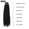 D&Eacute;BUT 30 Inch Synthetic Hair Bundles Water Wave 6 Bundles with Closure High Temperature Weaving Hair Extensions 290g for Full Head Heat Resistant Deep Curly Hair 7PCS 1B Black
