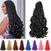 French Curly Braiding Hair 24 Inch 8 Packs - Pre Stretched Bouncy Braiding Hair- Loose Wavy Braiding Hair Synthetic Hair Extensions for Black Women (24 inch 8 packs, 1B)
