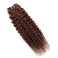 FEEL ME Brazilian Curly Hair Bundles Color 4 Light Brown Brazilian Hair Weave Bundles 100% Unprocessed Kinky Curly Virgin Human Hair Bundles 1 Bundle 100g 10 Inch