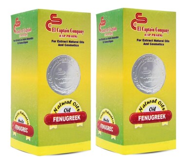 bonballoon El Captain Fenugreek Oil Undiluted Oils Natural Pure Egyptian For Hair Skin Care Elcaptain Al Captain AlCaptain Cold Pressed Premium (2 Pack = 2.02 oz / 60 ml) زيت الحلبه الكابتن