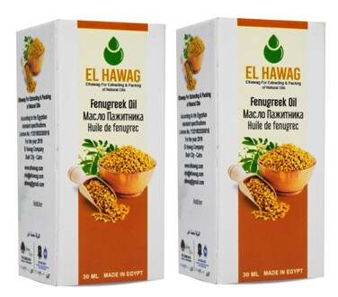 bonballoon Elhawag Fenugreek Oil Undiluted Oils Natural Pure Egyptian For Hair Skin Care El Hawag Cold Pressed Premium (2 Pack = 2.02 oz / 60 ml) زيت الحلبه الحواج