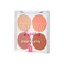 Ruby Kisses Bare Blusher Sweet Cheeks Palette (Baring Bare)