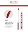 COLORKEY Airy Velvet Lip Gloss Lightweight Matte Liquid Lipstick, Soft Matte Lip Cream, Lip Glaze, Long Lasting No Fading Non-stick Cup Lip Lacquer (P207)
