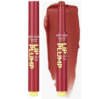 Hydrating Lip Balm for Dry Lips, Moisturized and Non-Sticky Cup, Waterproof Long Lasting Lip Gloss, High-Shinny Finish, Great for Women and Girls (06)