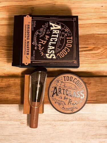 Artclass by Rodin Shading Master, Bronzer Face Powder, #1.5 Neutral, with Brush