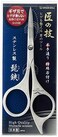 Green Bell Grooming Scissors G-2102 Mustache Beard Trimming Japan