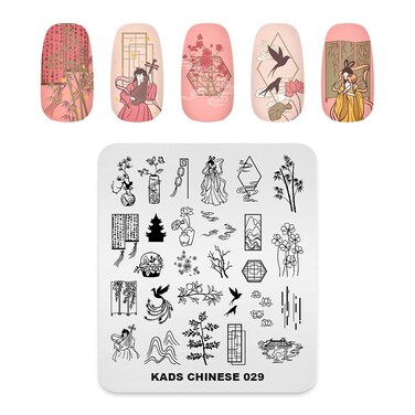 KADS Nail Art Template Chinese Style Nail Stamping Plate Nail Art DIY Image Manicure Tool (CN029)
