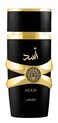 Lattafa Imported Long Lasting Luxury Perfume Spray Asad Premium Refreshing Oud and Musk Fragrances Eau De Parfum 100 ml Perfume for Unisex