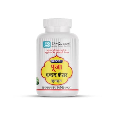 Ashtagandha Safed Gopi Chandan Dry Tilak (50g) Natural Organic Herbal Face Pack With No side Effects.