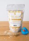 Best Oatmeal Honey Kids Bath - Natural Pacific Sea Salt - Comfy &amp; Nourishing Foaming Bath Salt Soak - All Natural