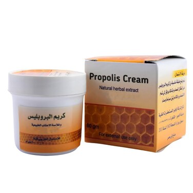 bonballoon 2 Pack Bee Propolis Herbal Cream With Natural Herbal Extract Smoothing Moisturizing Smoothe Skin Care All Body Face Hand (2.11 oz / 60 gm Each Pack) Lasting Skin Moisturizer