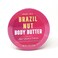 Trader Joe's Brazil Nut Body Butter Made With Acai and Guarana Extracts Net Wt. 8 Oz (227g) - Pack of 1