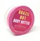 Trader Joe's Brazil Nut Body Butter Made With Acai and Guarana Extracts Net Wt. 8 Oz (227g) - Pack of 1