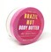 Trader Joe's Brazil Nut Body Butter Made With Acai and Guarana Extracts Net Wt. 8 Oz (227g) - Pack of 1