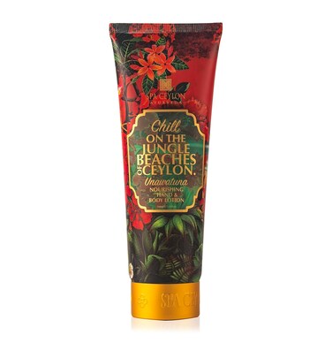 SPA CEYLON NOURISHING HAND &amp; BODY LOTION Unawatuna   Floral &amp; Fruity Lotion   Delicate Everyday Care   Beach-Inspired   Vegan &amp; Organic  160ml