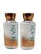 Bath and Body Works At The Beach Super Smooth Body Lotion 8 Oz -2 Pack (At The Beach)