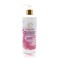 Brightening Body Lotion - 1 lbs, Repairing &amp; Anti-Aging Moisturizer for Smooth, Brighter Complexion