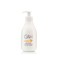 G &amp; H Lotion,amway Product,amway