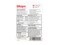 Blistex Deep Renewal, Anti-Aging Treatment (Pack of 2)