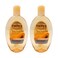 Lot of 2 Eskinol Naturals Papaya Facial Cleanser 7.6 Oz - 225 ml Bottle