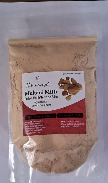 Yauvanya Multani Mitti (Fullers Earth) - 150 gms