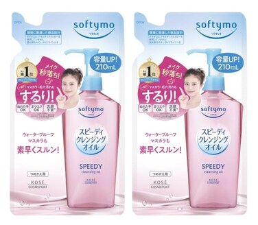 Softymo Speedy Cleansing Kose Refill 210ml 2-pack