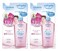 Softymo Speedy Cleansing Kose Refill 210ml 2-pack