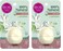 eos 100% Natural &amp; Organic Lip Balm Sphere- Vanilla Bean, All-day Moisture, Dermatologist Recommended for Sensitive Skin, Lip Care Products, 0.25 oz (Pack of 2)