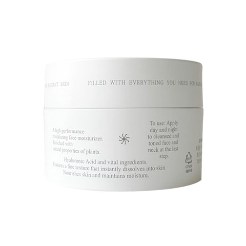 Radiant Cream 1.76oz &ndash; Premium, All-in-One Facial Moisturizer for Radiant, Hydrated, and Youthful Skin