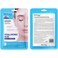 BIOAQUA Hyaluronic Acid Facial Mask 98% Dense Moisturizing Sooth Hydrates Repair Face Skin 5x25g / 0.95fl.oz