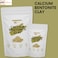 100% Natural Calcium Bentonite Clay for Facial Masks, Creams, Body Wraps and Soap Making 2 LBS / 908 GMS