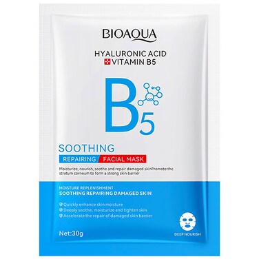 BIOAQUA Hyaluronic Acid Vitamin B5 Soothing Repairing Facial Mask Moisturizing Nourish Repair Face Skin Replanishment 30g x 5pcs