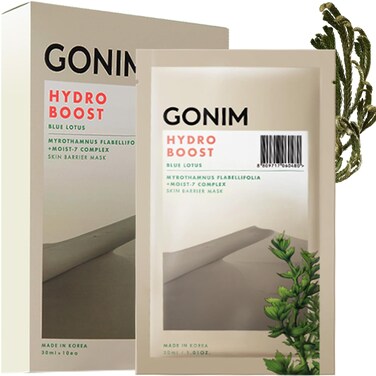 Resurrection Plant Korean Face Mask 5 EA with Moist-7 Complex Hyaluronic Acid and Nymphaea Caerulea, Anti-Aging Mask, Elasticity, Hydrating, Firming and Moisturizing Korean Skin Care, 30mlx5ea