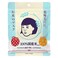 Japan-made-Ishizawa-Lab Rice Mask, 10 Sheets, Contains 100% Japanese rice-derived serum to moisturize dry and rough skin, Leaves skin with soft texture, less noticeable pores and a supple