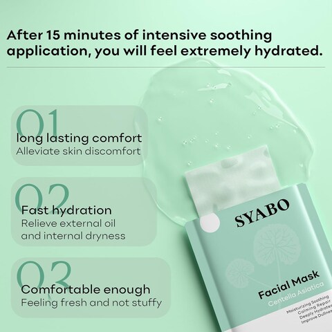 Centella Asiatica Hydrating Face Masks Skincare, Moisturizing Soothing Calming Repair Facial Sheet Mask, Deeply Hydrates and Improve Dullness 30g, 7 packs