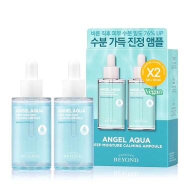 BEYOND Angel Aqua Moisture Ampoule (1.7fl oz*2, Pack of 2) - Deep Hydration Serum for Sensitive Skin, Barrier Strengthening. Vegan Formula Korean Skin Care. Chervil, Hyaluronic Acid, Centella.