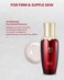 Sooryehan Hyobidam (Fermented Essence, 1.5fl oz) - Korean Skin Care. Rich, Creamy Serum for Reduced Wrinkles &amp; Deep Hydration. Wild Ginseng, Snow Fungus Extract.
